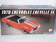 ACME Models 1/18th Scale 1970 Chevrolet Chevelle SS Restomod Limited Edition
