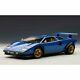 AUTOart Lamborghini Countach Walter Wolf (Blue) 1/18 scale Die Cast Car 74652