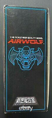 Air Wolf SGM-08 Aoshima 1/48 scale Die-cast Model helicopter Limited Black Body