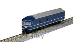 Kato N Scale Limited Edition Series 20'Car Train Kyushu' 13-Car