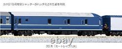 Kato N Scale Limited Edition Series 20'Car Train Kyushu' 13-Car