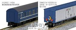 Kato N Scale Limited Edition Series 20'Car Train Kyushu' 13-Car