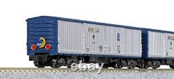 Kato N Scale Limited Edition Series 20'Car Train Kyushu' (13-Car Set)