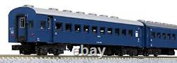 Kato N Scale Limited Edition Series 43 Express'Michinoku' Additi