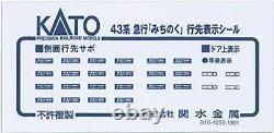 Kato N Scale Limited Edition Series 43 Express'Michinoku' Additi