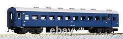 Kato N Scale Limited Edition Series 43 Express'Michinoku' Additi