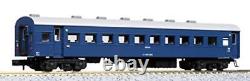 Kato N Scale Limited Edition Series 43 Express'Michinoku' Additi