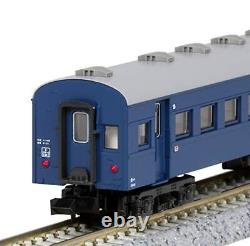 Kato N Scale Limited Edition Series 43 Express'Michinoku' Additi