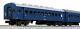 Kato N Scale Limited Edition Series 43 Express'Michinoku' Additional Six Car