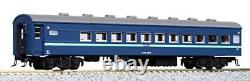 Kato N Scale Limited Edition Series 43 Express'Michinoku' Standa