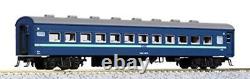 Kato N Scale Limited Edition Series 43 Express'Michinoku' Standa