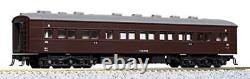 Kato N Scale Limited Edition Series 43 Express'Michinoku' Standa