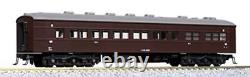 Kato N Scale Limited Edition Series 43 Express'Michinoku' Standa