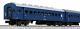 Kato N Scale Limited Edition Series 43 Express'Michinoku' Standard 7 Car Set