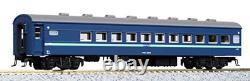 Kato N Scale Limited Edition Series 43 Express'Michinoku' Standard 7 Car Set