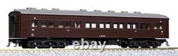 Kato N Scale Limited Edition Series 43 Express'Michinoku' Standard 7 Car Set