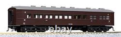 Kato N Scale Limited Edition Series 43 Express'Michinoku' Standard 7 Car Set