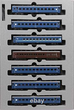 Kato N Scale Limited Edition Series 43 Express'Michinoku' Standard 7 Car Set