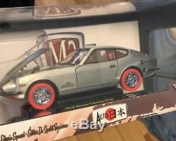 M2 Raw Super Chase 1970 Nissan Fairlady Z 124 scale 1 of 168 Factory Sealed