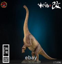 Standing Brachiosaurus 1/35 Scale Limited Edition Figure from Nanmu
