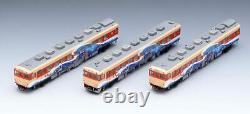 TOMIX N scale Limited Edition JR KiHa 58 Isaribi Set 3-cars 97904 SP Model Train