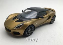 Tecnomodels Lotus Elise Sprint Metallic Gold (Limited Edition 90 pcs) 118 Scale