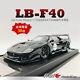 Vip Scale Models 118 Ferrari LB-F40 Limited Edition Resin Simulation Car Model